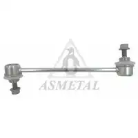 Стойка стабилизатора AS METAL 26HY2100