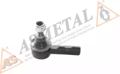 Наконечник рулевой тяги AS METAL 17MR1100