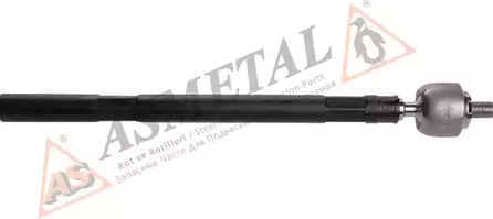 Рулевая тяга AS METAL 20PE2500