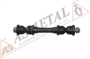 Тяга стабилизатора AS METAL 26FR0105