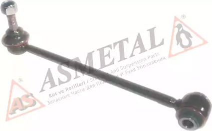 Тяга стабилизатора AS METAL 26PE2501