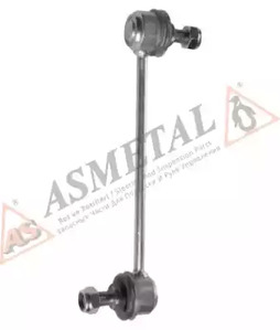 Тяга стабилизатора AS METAL 26VW0500