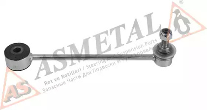 Тяга стабилизатора AS METAL 26VW1610