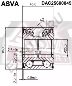 Подшипник ступичный ASVA DAC25600045