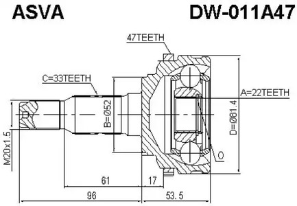 Шарнирный комплект приводной вал ASVA DW-011A47