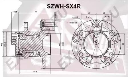 Ступица ASVA SZWH-SX4R