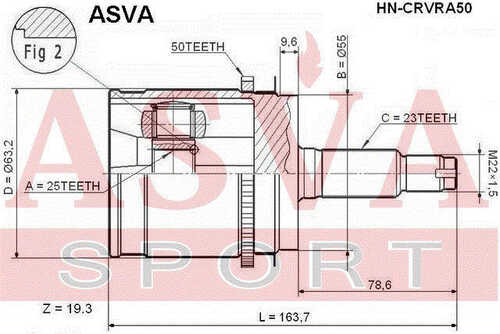 Шрус ASVA HN-CRVRA50