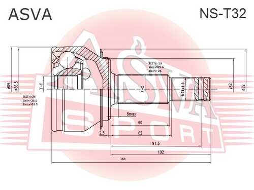 Ремкомплект шруса ASVA NS-T32