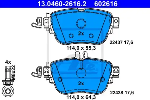 Колодки тормозные дисковые задн mb e (w213) 16- ATE 13.0460-2616.2