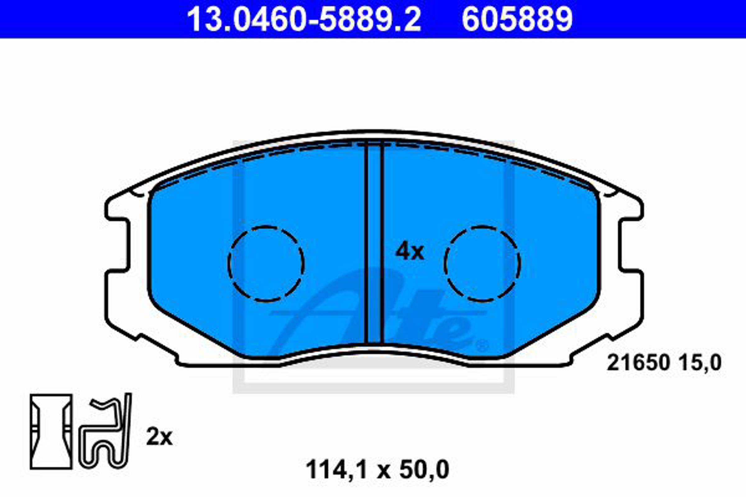 Колодки тормозные дисковые ATE 13.0460-5889.2