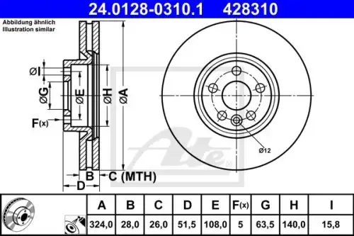 Диск тормозной перед volvo xc60 10- ATE 24.0128-0310.1