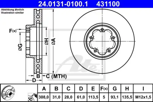 Диск тормозной перед ford transit 13- ATE 24.0131-0100.1