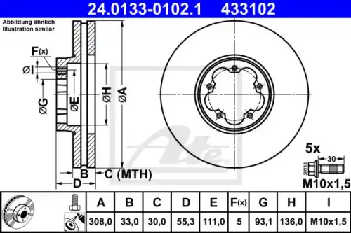 Диск тормозной перед ford transit 13- ATE 24.0133-0102.1