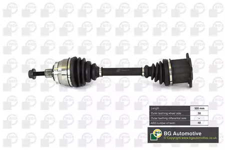 Полуось BGA DS2305