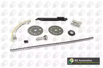 Комплект цепи BGA TC0250FK