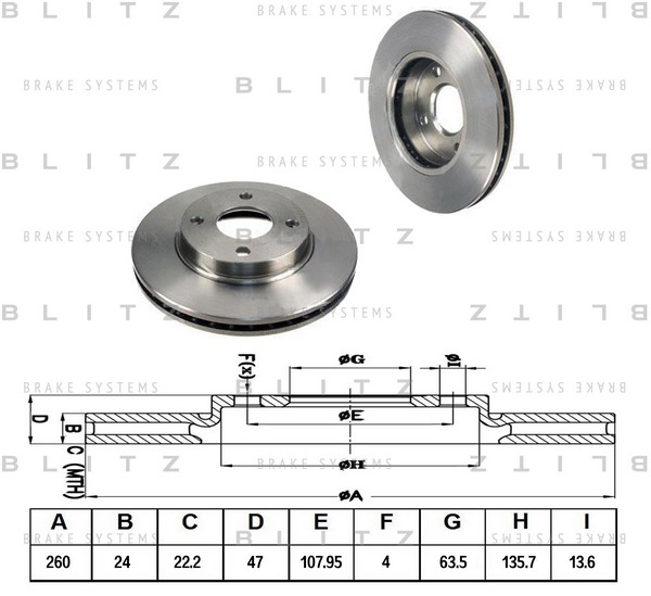 Тормозной диск