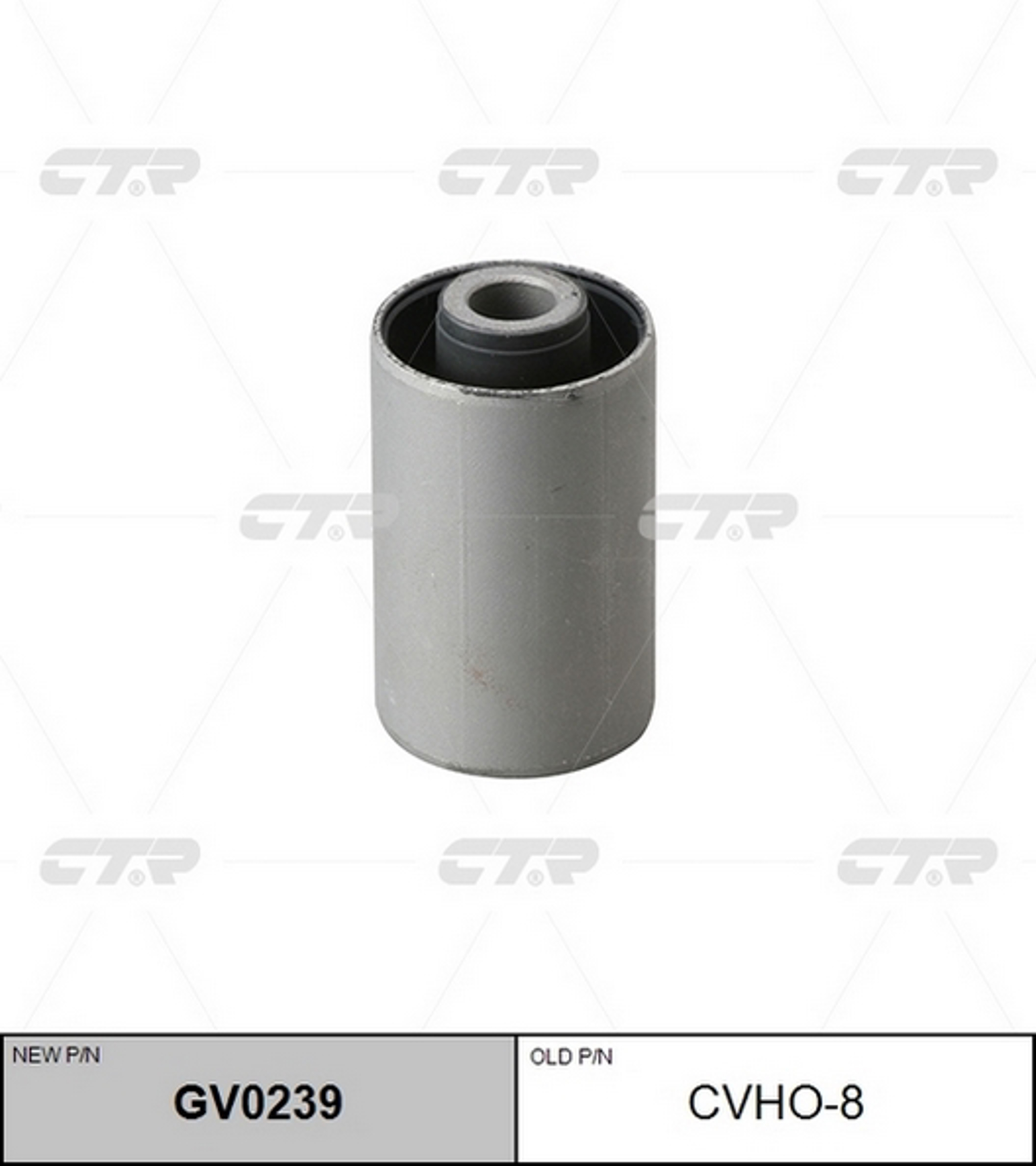 Сайлентблок рычага подвески CTR GV0239