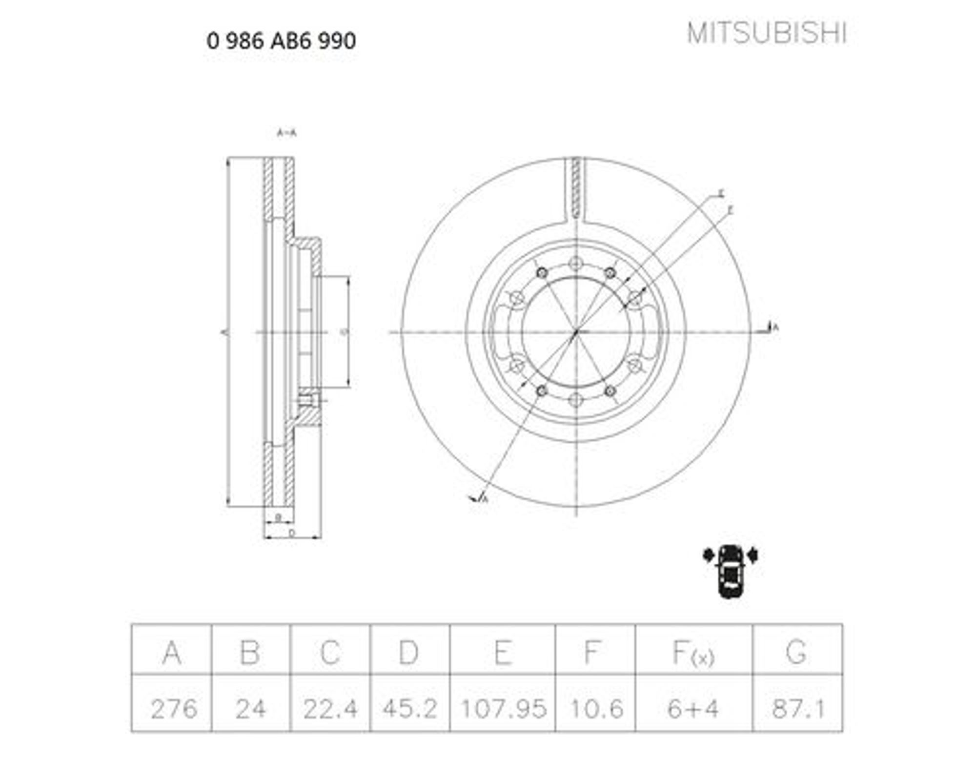 Запчасть BOSCH 0986AB6990