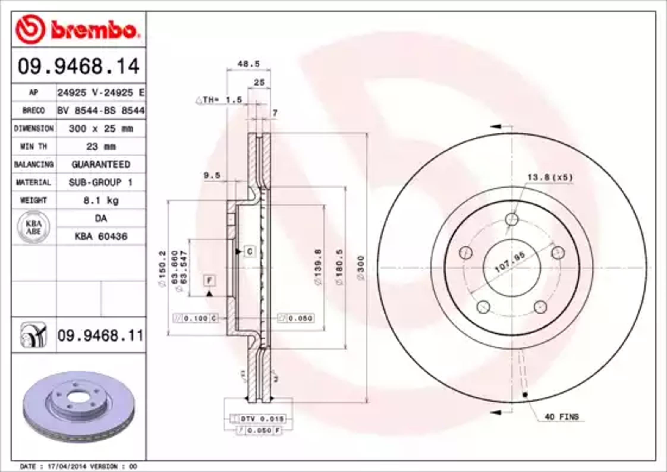 Диск тормозной BREMBO 09.9468.14