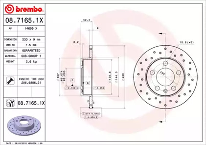 Тормозной диск BREMBO 08.7165.1X