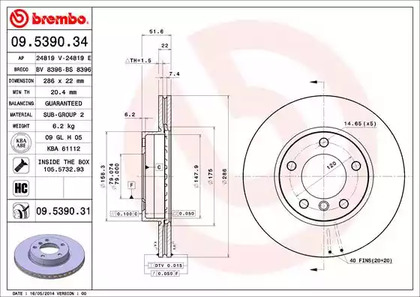 Тормозной диск BREMBO 09.5390.31