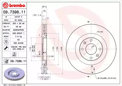 Диск тормозной BREMBO 09.7398.11