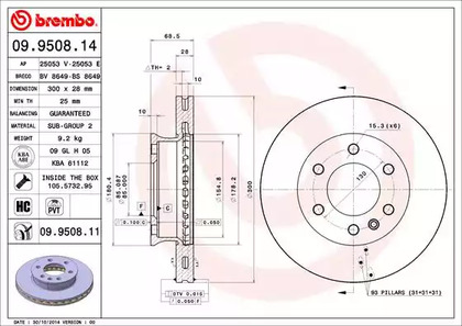 Тормозной диск BREMBO 09.9508.11