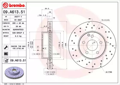 Тормозной диск prime line - uv coated