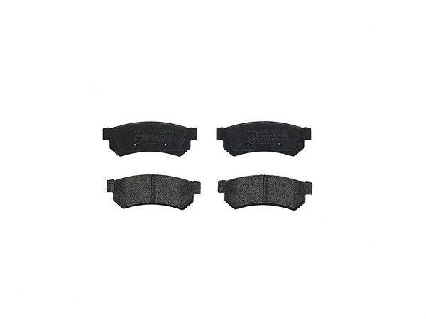 Тормозные колодки BREMBO P10053