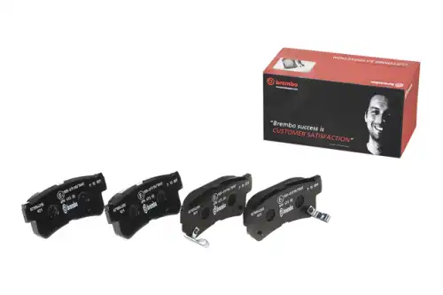 Тормозные колодки BREMBO P15009