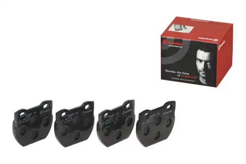Тормозные колодки BREMBO P44007