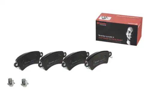 Тормозные колодки BREMBO P61065