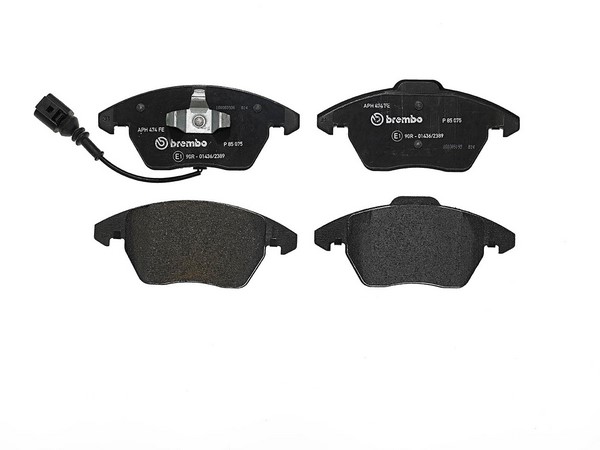 Комплект тормозных колодок дискового тормоза BREMBO P85075