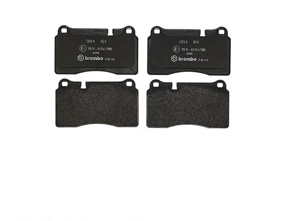 Тормозные колодки BREMBO P 85 110