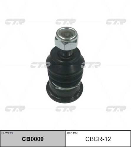 Cb0009 опора шаровая верхняя замена cbcr-12 CTR CB0009