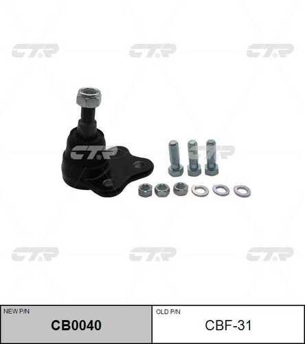 Опора шаровая ford galaxy 06- mondeo iv 07- mondeo iv turnier 07- mondeo iv седан CTR CB0040