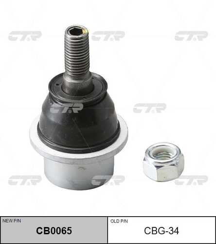 Опора шаровая нижняя CTR CB0065