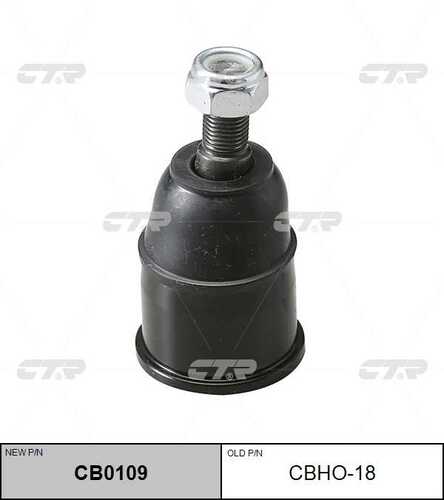 Опора шаровая нижняя CTR CB0109