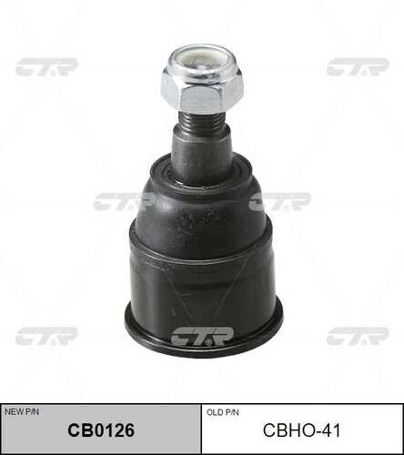 Опора шаровая CTR CB0126