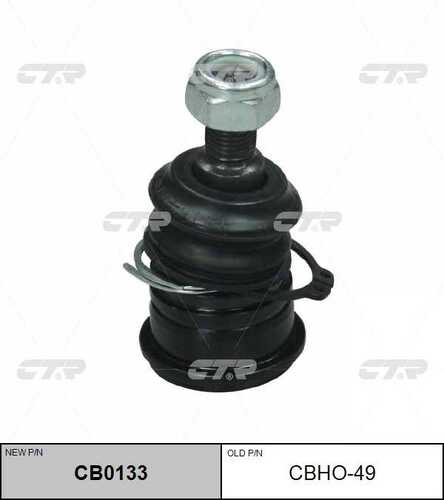 Опора шаровая CTR CB0133
