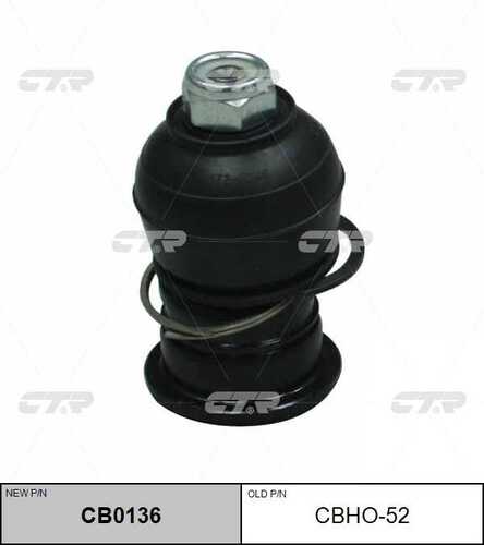 Опора шаровая CTR CB0136