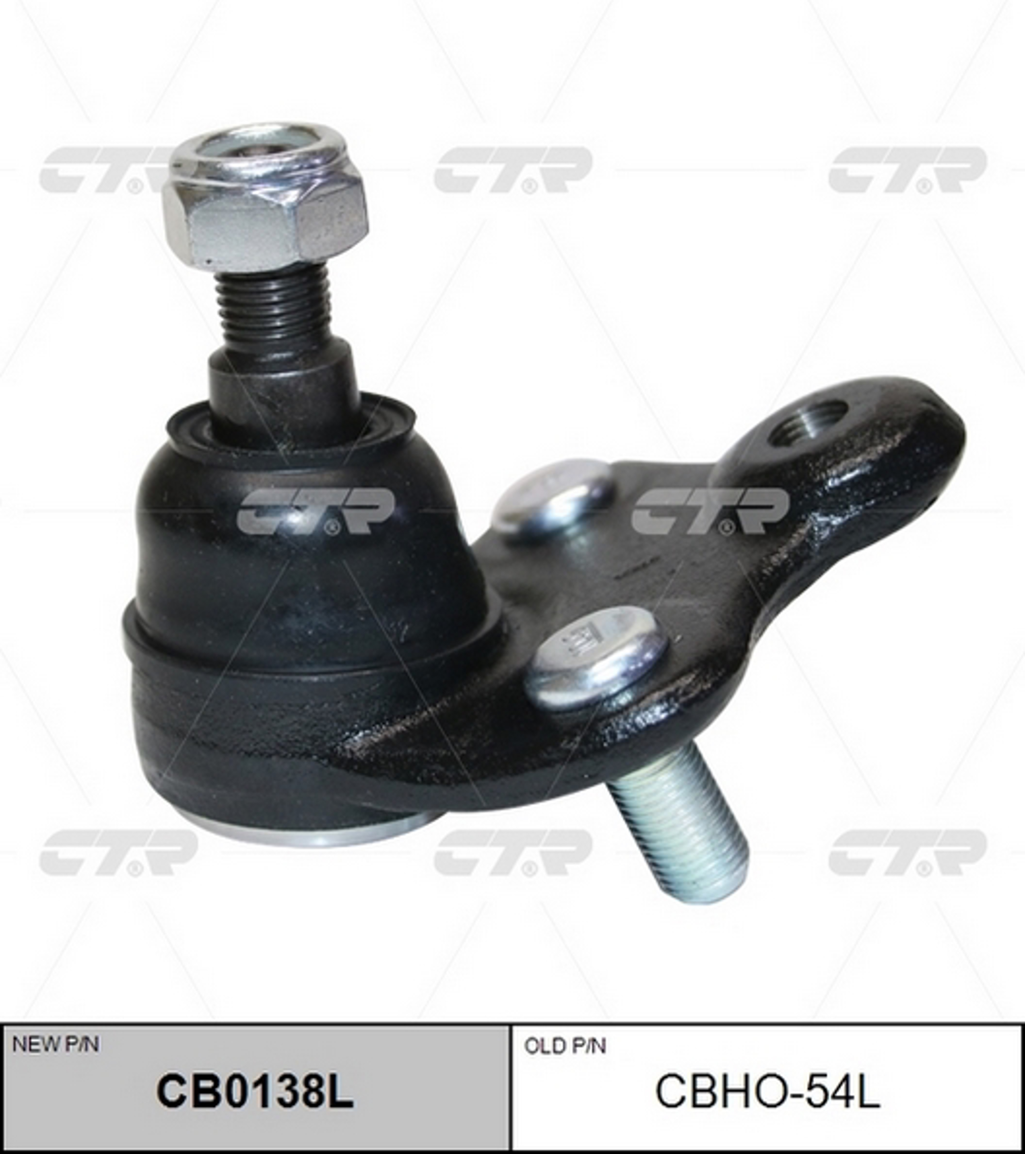 Опора шаровая CTR CB0138L