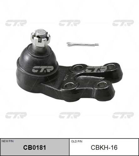 Опора шаровая нижн CTR CB0181