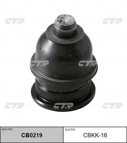 Опора шаровая CTR CB0219