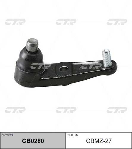 Опора шаровая CTR CB0280
