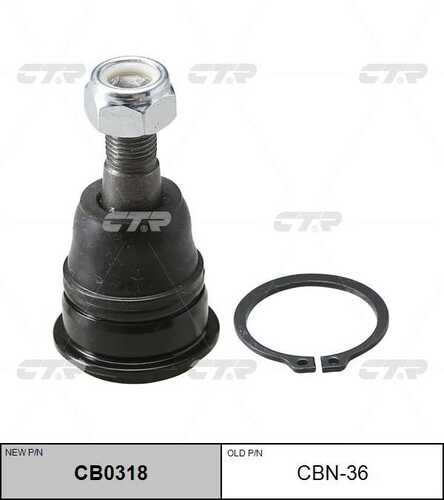 Опора шаровая нижняя CTR CB0318