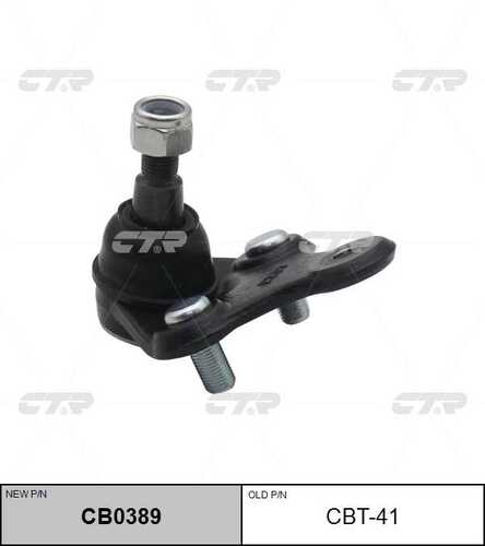 Опора шаровая CTR CB0389