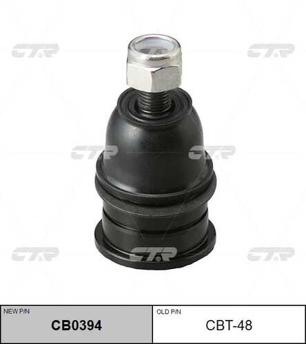 Опора шаровая верхн CTR CB0394