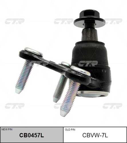 Опора шаровая нижняя левая CTR CB0457L