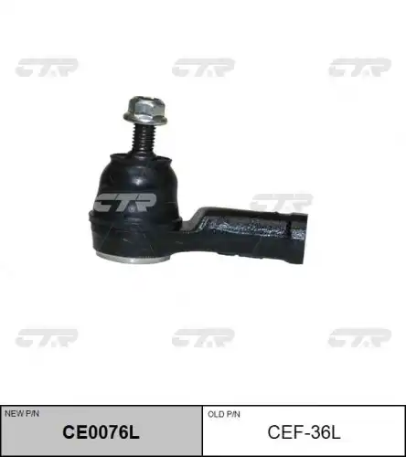 Наконечник рулевой тяги CTR CE0076L